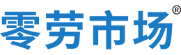 赣州零劳市场